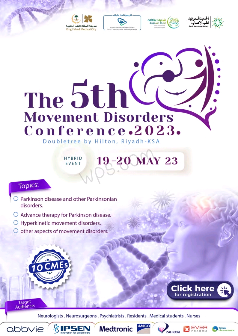 The 5th Movement Disorders Conference