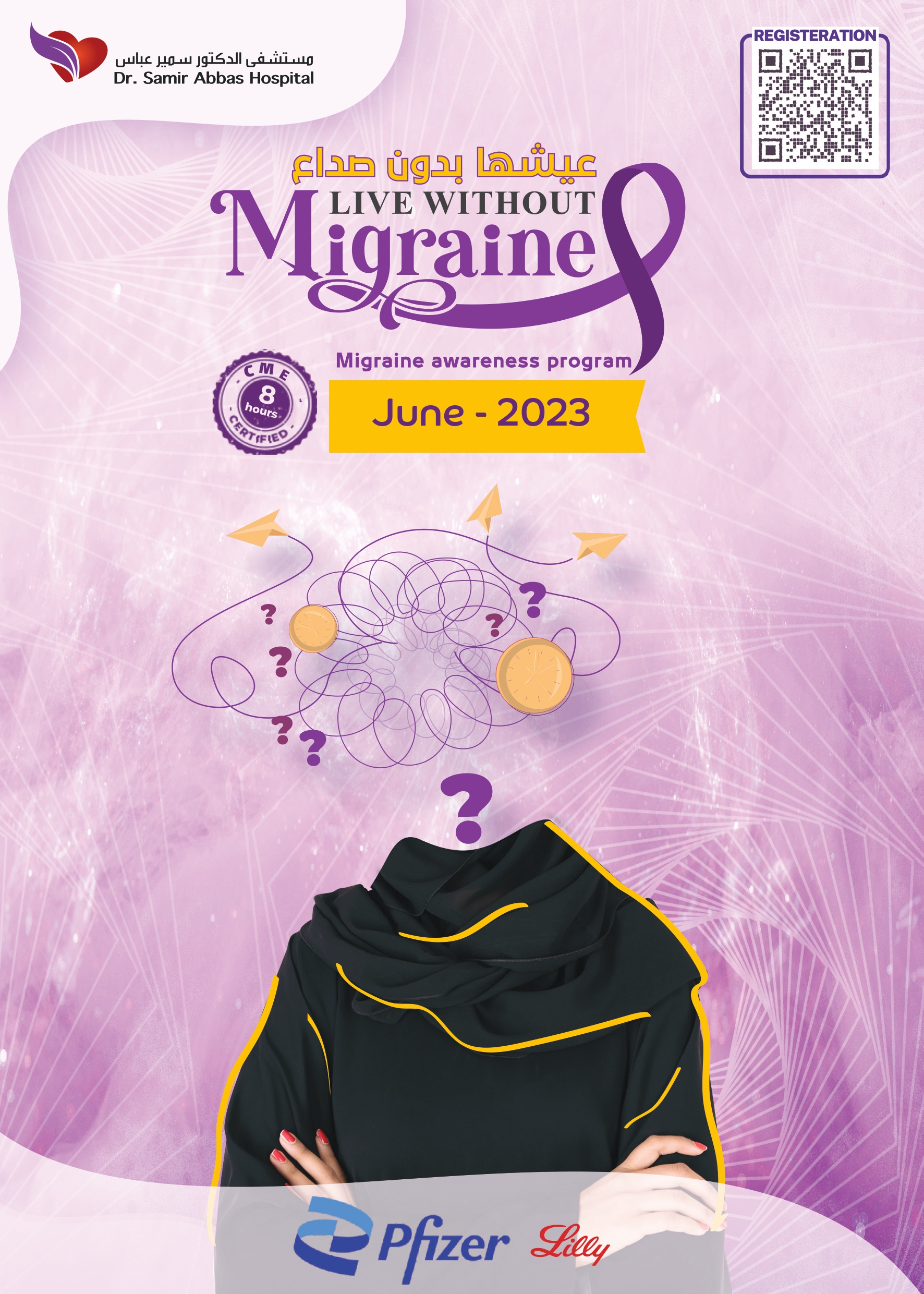 LIVE WITHOUT MIGRAINE