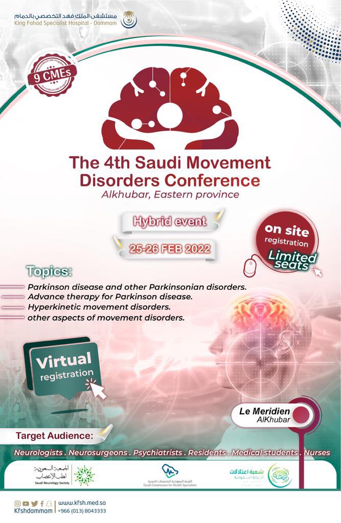 The 4th Saudi Movement Disorders Conference